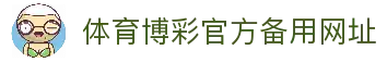 APP下载中心